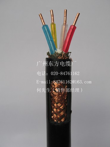 供应低烟无卤屏蔽控制电缆    